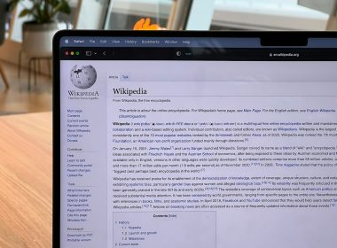a computer screen with a list